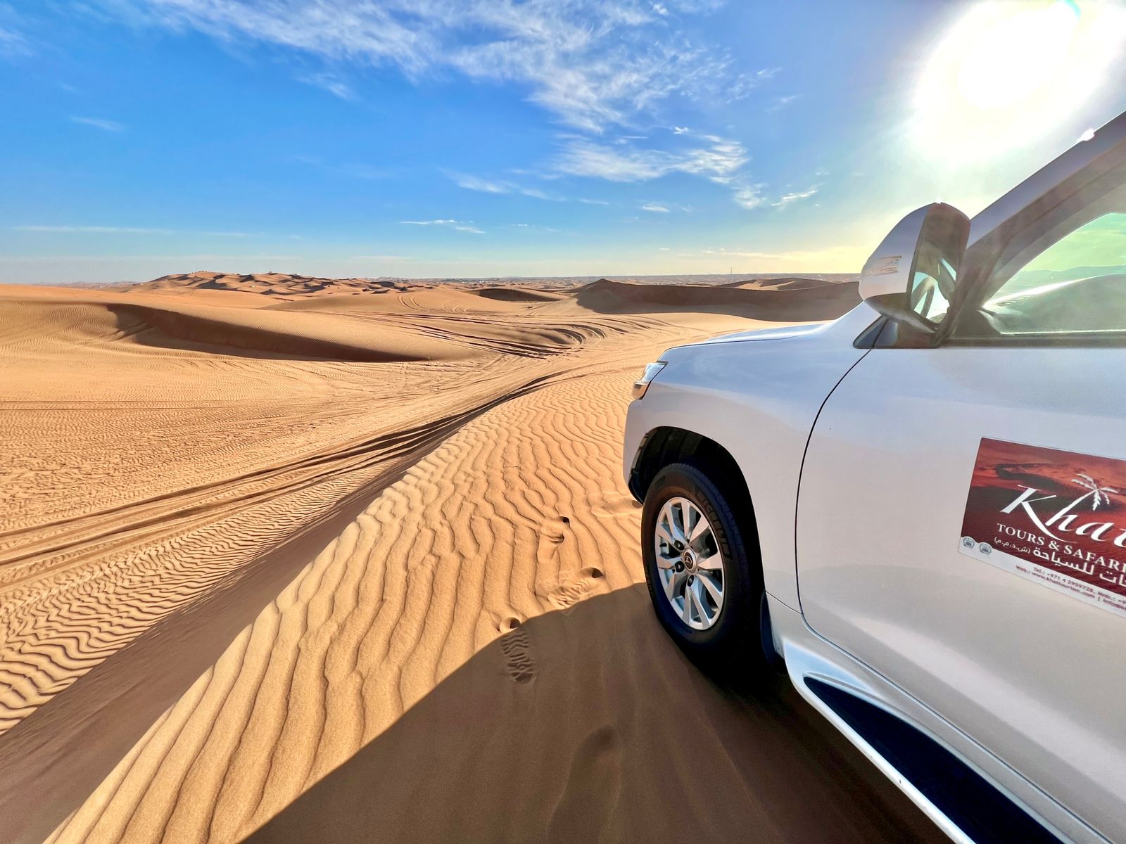 Abu Dhabi Morning Safari